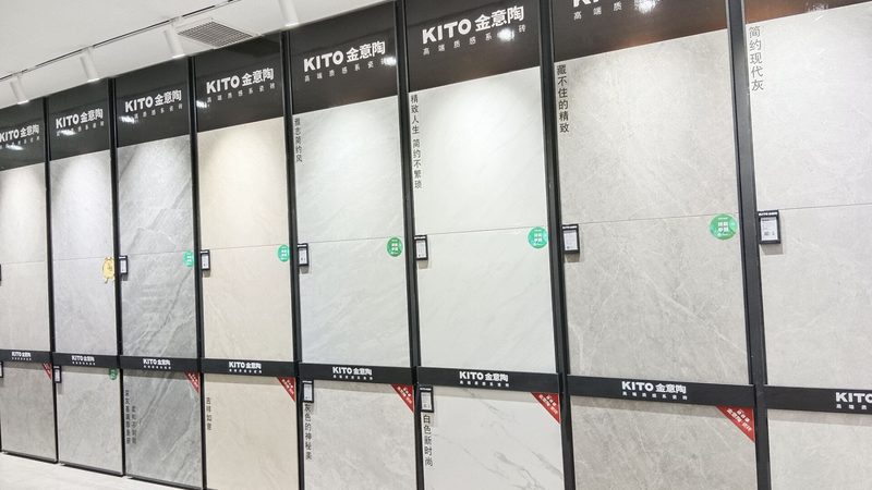 浅色通体大理石瓷砖：耐脏效果背后的秘密